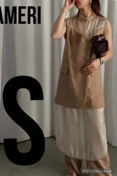 MEDI JACKET DOCKING SHEER SET UP