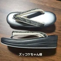 Item thumbnail for item ca4142c0-88c0-41bd-b80b-12c32c0a7071