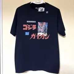 希少！XXL ゴジラ tシャツ ゴジラ70th ユニクロ ゴジラ Tシャツ 新品