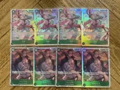 シャンクス　ウタ　各SR4枚セット