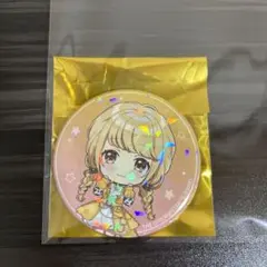 藤田ことね　ミニキャラ缶バッジ　スマイルベースカフェ