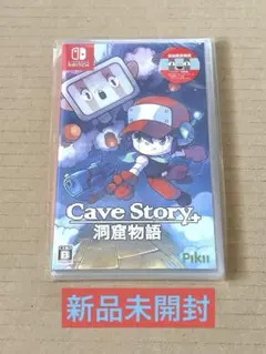 (新品未開封) 初回限定盤 Cave Story+ Switch