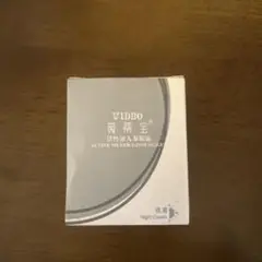 Item thumbnail for item f343012a-8aed-4e9e-8c3a-db41e1395f33