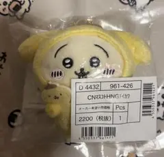 ちいかわ ナガノ×サンリオキャラクターズ うさぎ ポムポムプリン マスコット