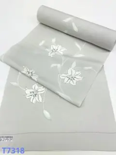 Item thumbnail for item bc2aaf4f-e728-4611-b75b-80f2a5c2aff8