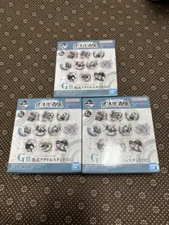 一番くじ　ワンピース匠ノ系譜覇極　G賞 墨式アクリルスタンド　3個 おまけ付き‼️
