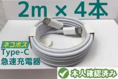 Item thumbnail for item bd3c89d8-d91e-4013-8344-0e5a3d8e5cfc