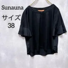 Item thumbnail for item a8808a24-8e54-464f-aebf-5819b6bf7706