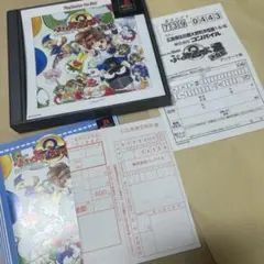Best版 ぷよぷよ通 決定盤　取説付き　動作確認済み