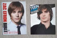 ザックエフロン　ポスター　洋書　写真集　Zac Efron　傷あり ザックエフロン ポスター 洋書 写真集 Zac Efron 傷あり