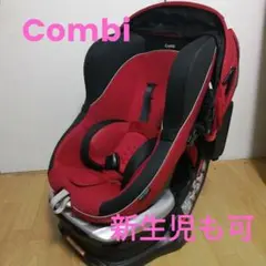 コンビ ラクティアターン 上位機種 LUXTIATURN CV-ETY