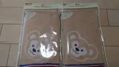 Item thumbnail for item 2b4dd822-b8dc-4aca-9762-6da012c91a3d