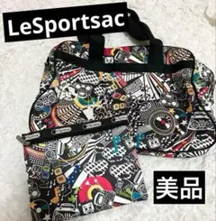 【美品】LeSportsac（レスポートサック）　トートバッグ　ポーチ　ボストン