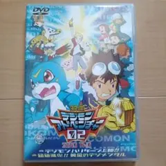 2025年最新】2000夏東映アニメフェアの人気アイテム - メルカリ