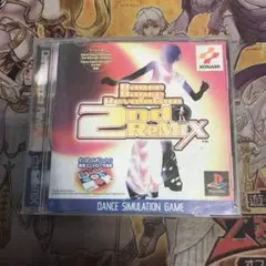 ダンスダンスレボリューション　セカンドリミックス　ps1 ソフト