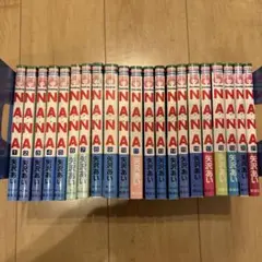 NANA １巻〜21巻　 全巻セット