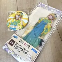 ⭐︎推しの子　MEMちょ⭐︎ラッキーくじ（アクリルスタンド・缶バッジ）
