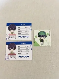 ブルーロック 大解剖展 学生証 特典ステッカー 潔世一