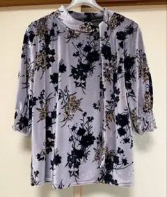 Item thumbnail for item 3133b20b-fa28-4555-a15f-a39e13ebf3bc