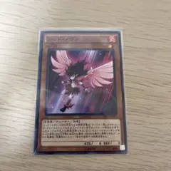 遊戯王 レッド・ノヴァ 1枚