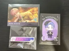 ブレマイ 称号アクリルバッジ 宇京 綾戸