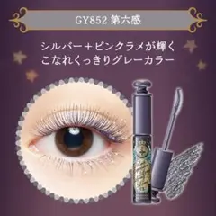 Item thumbnail for item b37af702-2556-419b-9ee1-fe9f026ed580