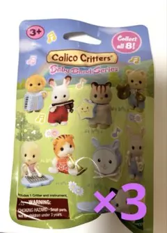 Item thumbnail for item 7fd10f0b-d1bd-47d1-92c7-d504794a2de4