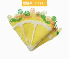 近沢レース シーズンタオルハンカチ 柑橘系 イエロー 1枚 a