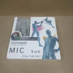 Item thumbnail for item 19c3fa61-3b2b-42dc-9fb4-9e73ce0d6b61