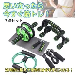 Item thumbnail for item caeb493d-9986-4fff-aca3-c2a507899716