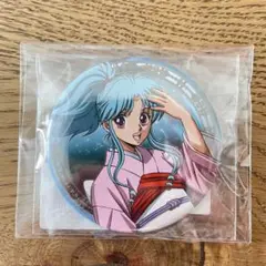 Item thumbnail for item d100f3ae-39f6-47a1-9656-226b20485bbd