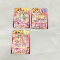 アイカツカード　虹野ゆめ　エメラルドトップスターコーデ　アイカツスターズ