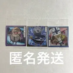 ワンピース ウエハース 大海賊シール log.12