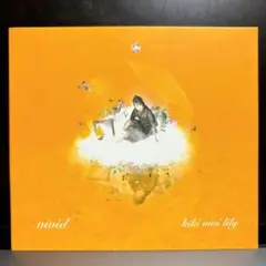 新品未開封 kiki vivi lily Tasty レコード LP - メルカリ