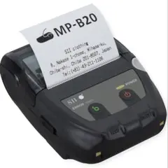 新品開封 セイコー モバイルプリンター SII MP-B20 送料無料