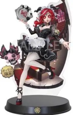 Identity V 第五人格 初回限定版赤髪の魔女「スカーレット」 フィギュア Identity V 第五人格 トゥルース＆リーズニング 赤髪の魔女 祭司
