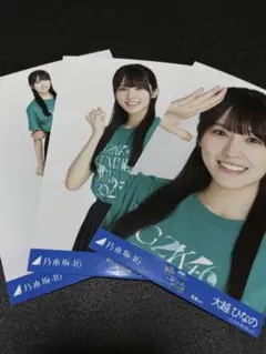 乃木坂46 大越ひなの 生写真 真夏の全国ツアー Tシャツ 宮城ver.