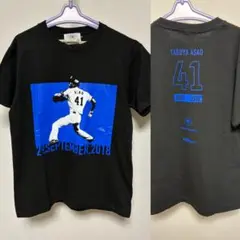 着用数回 浅尾拓哉投手2018年引退記念TシャツS 100枚限定 ショップコラボ