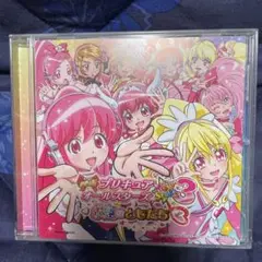 「映画プリキュアオールスターズ New Stage3 永遠のともだち」主題歌