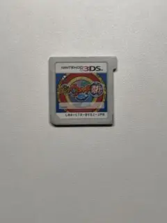 妖怪ウォッチ2 真打 ソフトのみ　ニンテンドー3DS