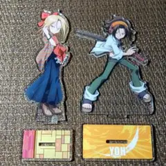 シャーマンキング 麻倉葉 恐山アンナ アクスタセット