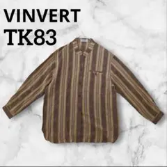 VINVERT ストライプ長袖シャツ 100%テンセル　おしゃれ　着回し抜群