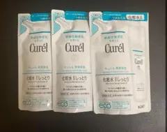 3個 花王 キュレル 化粧水 Ⅱ 2 しっとり 130ml つめかえ 詰替