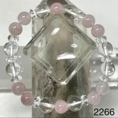 Item thumbnail for item 2de77fb8-733e-43eb-b174-f76a144cb590