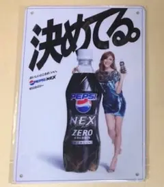☆pepsi=colaペプシコーラ 20 ☆レトロ☆ブリキ看板☆