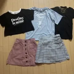 アルジーほか　まとめ売り　140