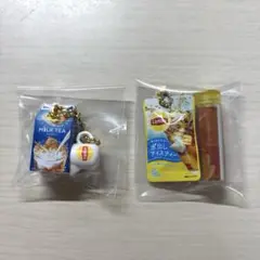 リプトン ミニチュアチャーム＆グミ ミルクティー 水出しアイスティー