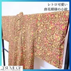 Item thumbnail for item 8ccb0dd9-5129-412a-80dc-5cb41f7e0fdb