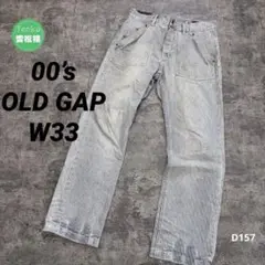 Item thumbnail for item 6bb96114-4178-4c6e-a8b7-4246ca473a00