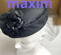 皇室御用達 maxim マキシン トーク帽 カクテルハット セレモニー 冠婚葬祭